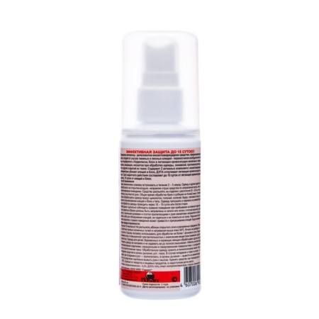 Spray for protection against bite of Komarovo insect bites, a bottle, 50 ml-1