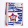 Foil ball 18 "Happy DR", bright striped star
