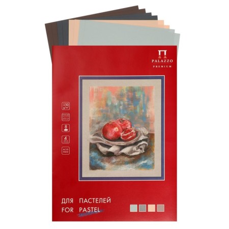 A3 pastel folder, 8 sheets, 4 colors "pastel class"