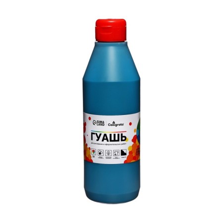 Gouache Bank 500ml "Calligrata" Blue Dark
