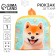 Baby backpack for the boy "Dog"