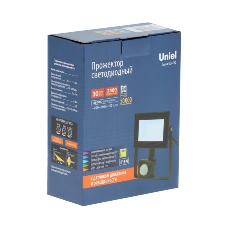 Uniel ULF-F62, 30 W, 6500 K, IP54, black LED-4