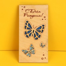An envelope for money with a wooden element 