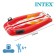 Joy Ryder inflatable raft, with handles, 112 x 62 cm, from 6 years old, Mix color, 58165np Intex