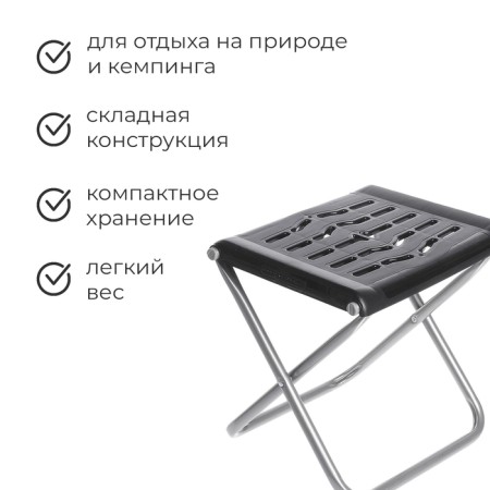 Folding chair, 37x29.5x34 cm, black-1