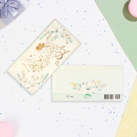 Money envelope "Happy Wedding Day!" embossing, glasses, flowers, 16.5x8.5 cm-1