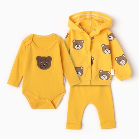 Kit for children, yellow color, height 74 cm