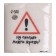 Single -layer paper napkins "well, how much you can eat", 24x24 cm, set of 20 pcs.