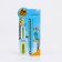 Bird food holder, 4/2.3 x 20.3 cm, blue