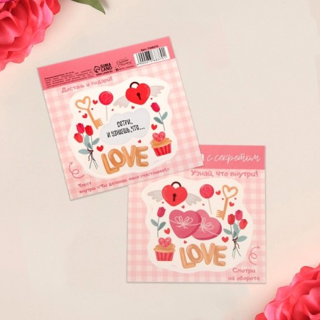 Valentine postcard with a strict-layer Love, 10 × 10 cm