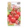 Seed Tomat "Sweet Hearts", F1, 15 pcs