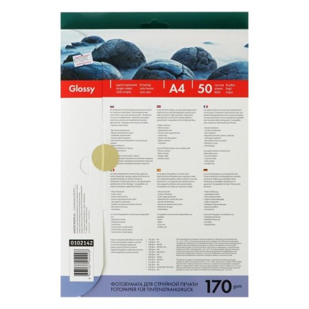 Photo paper for jet printing A4, 50 sheets of Lomond, 170 g/m2, one -sided, glossy-2