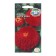 Cinnia Flowers "Cherry Cuin", Euro, 0.5 g