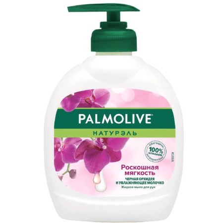 Liquid soap Palmolive "Naturel" Luxurious softness "Black Orchid", 300 ml-1