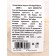 Coconut flour, 1000 g