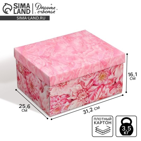 Gift folding box, packaging, "flowers", 31.2 x 25.6 x 16.1 cm