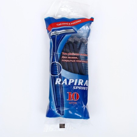 Disposable Rapira Sprint, 2 blades, 10 pcs-4