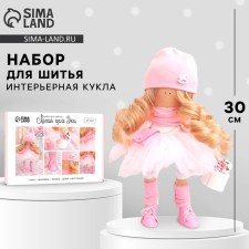 Sewing kit. Interior doll 