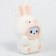 Soft toy "cat in a hare costume", 23 cm