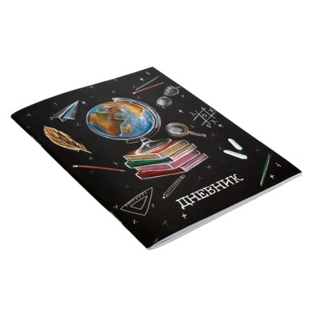 Universal diary for grades 1-11, "school", soft cover, 40 sheets-1