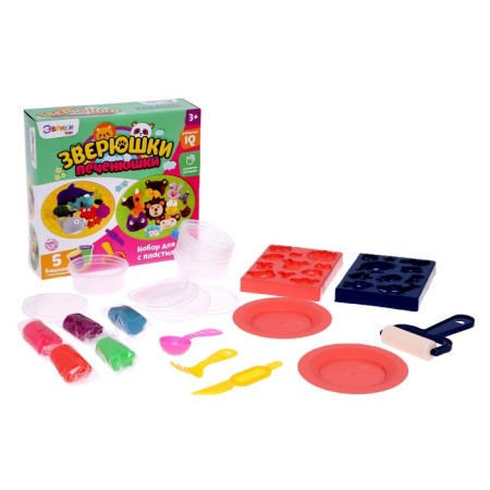 Set for playing with plasticine "Beast-Peni", 5 jars of plasticine-1