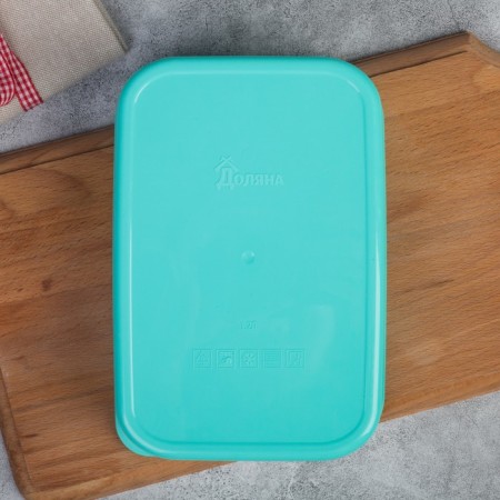 Lunch-Box "Unicorn", 1.2 l-2