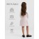 Юбка для девочки, MINAKU :Party Dress, цвет розовый, рост 122 см
