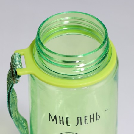Bottle "Seal", 400 ml-3