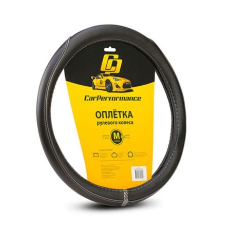 Carperformance rolling steering, eco-leather, color insert CP-2030, black/gray, size (m)