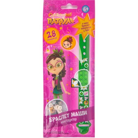 Set for creativity "Create a bracelet - Masha"