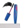 Lameila eyelashes, black color, 9 ml