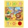 Wooden puzzle with the chip "Find the letter"
