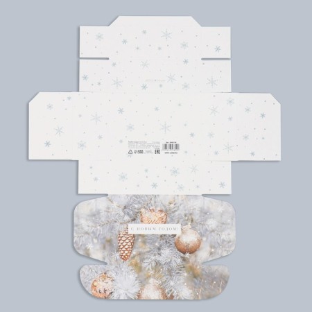 Folding box "Snow balls", 14 x 10 x 5 cm, new year-5