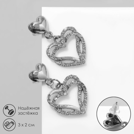 Earrings with the rhinestones “Heart” connected, white color in silver