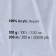 Yarn "Elite" 100% acrylic 300m/100g (855 St. Series)