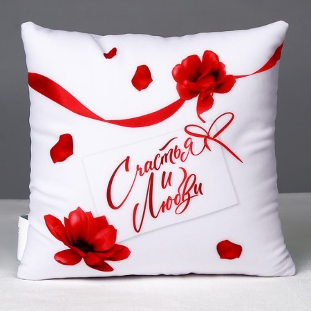 Antistress pillow "Everything for you"-2