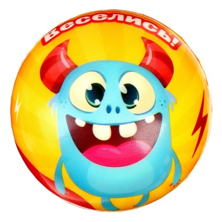 Baby Baby soft "monsters" 10 cm, in showbox-1