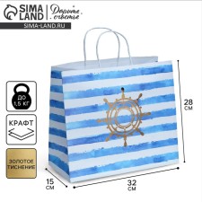 Gift Crafts, Packaging, 