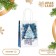 New Year. Package Paper Gift New Year craft "Christmas tree" 15 x 21 x 8 cm.