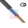 Cable "Kabex", VVG-PGNG (A), 2x2.5 mm2, 100 m, flat, GOST