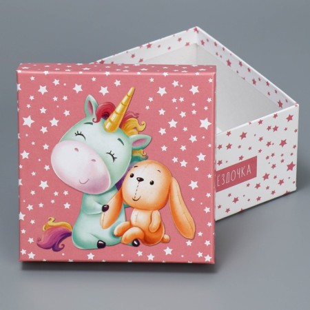 Set of boxes 5 in 1, gift packaging, “children”, 14 x 14 x 8-22 x 22 x 12 cm-14