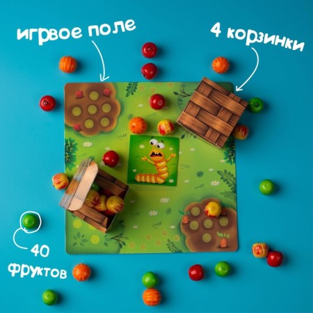Board developing game "Funny Garden", sorting-1