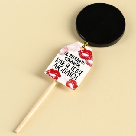 Lollipop "give money" with a chameleon seal, taste: Cola, 25 g.-1