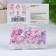 Confectionery Sprinking "Mix No. 5", 20 g