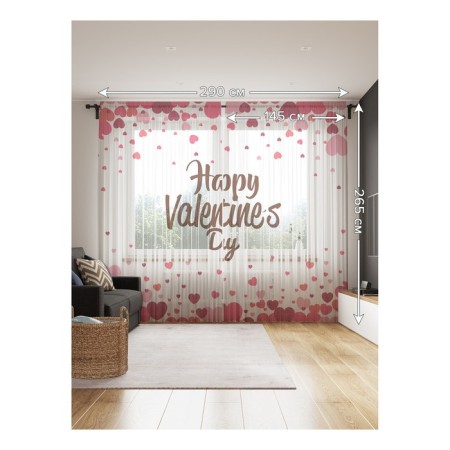 Photo "Valentine's Day", size 145x265 cm, 2 pcs-1