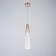 Lamp Bayerlux "Sharon" LED 10W gold 8.5x8.5x40-150 cm
