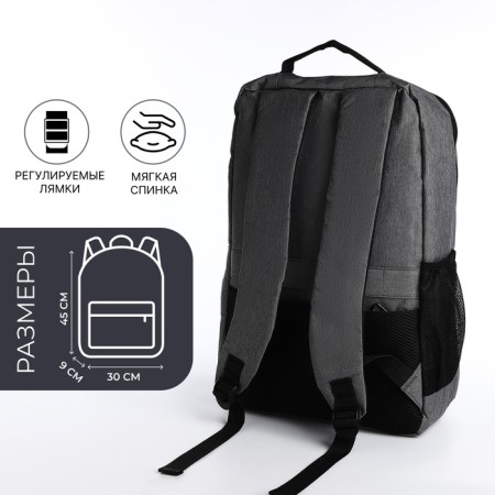 Male backpack on lightning, 3 external pockets, a USB connector, a suitcase mount, color gray color-1