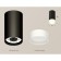 Ambrella Light Acrylic lamp, XS8162002, GX53 LED 12 W, black sand, white matte