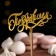Topper wooden "Congratulations" Golden Dam beautifully 14.3x5.8 cm