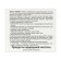 Facial cream "Sashel" Bionative, Moisturization, 30 ml